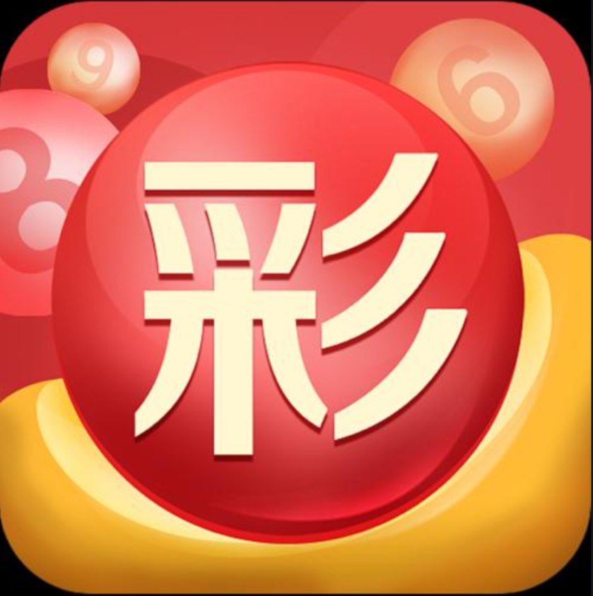 全民彩票真的能赚钱吗